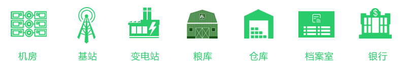 RS485遠(yuǎn)程空調(diào)控制器(RACC-485)