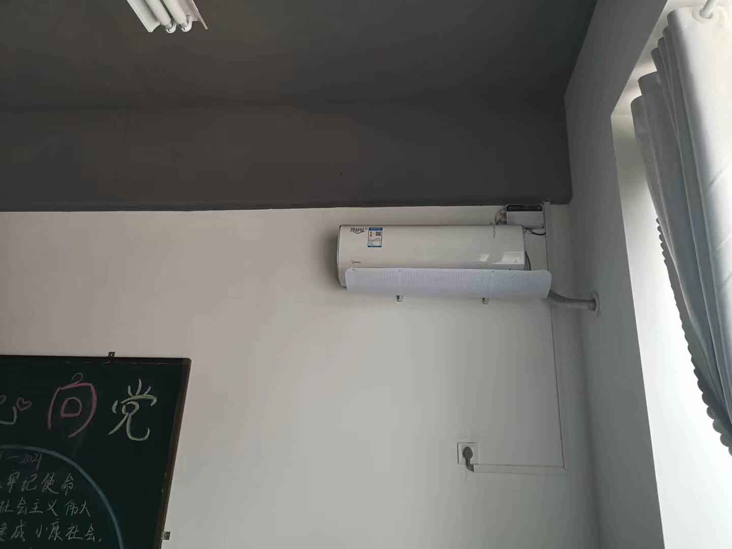 葉集職業(yè)學(xué)校空調(diào)節(jié)能控制系統(tǒng)上線