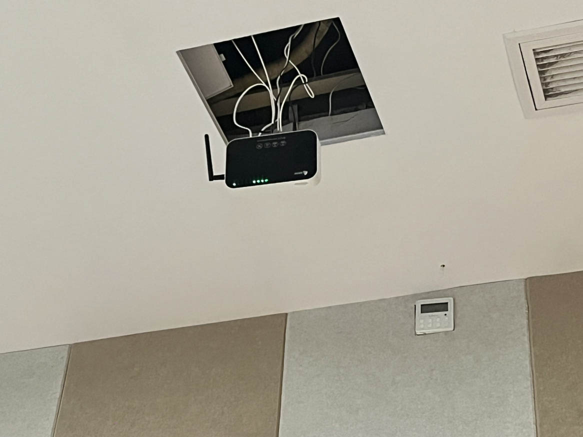 珠海海容閎學校教室風管機空調(diào)智能化節(jié)能改造實踐