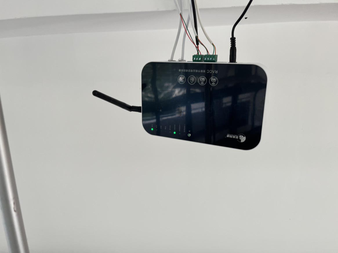 珠海海容閎學校教室風管機空調(diào)智能化節(jié)能改造實踐